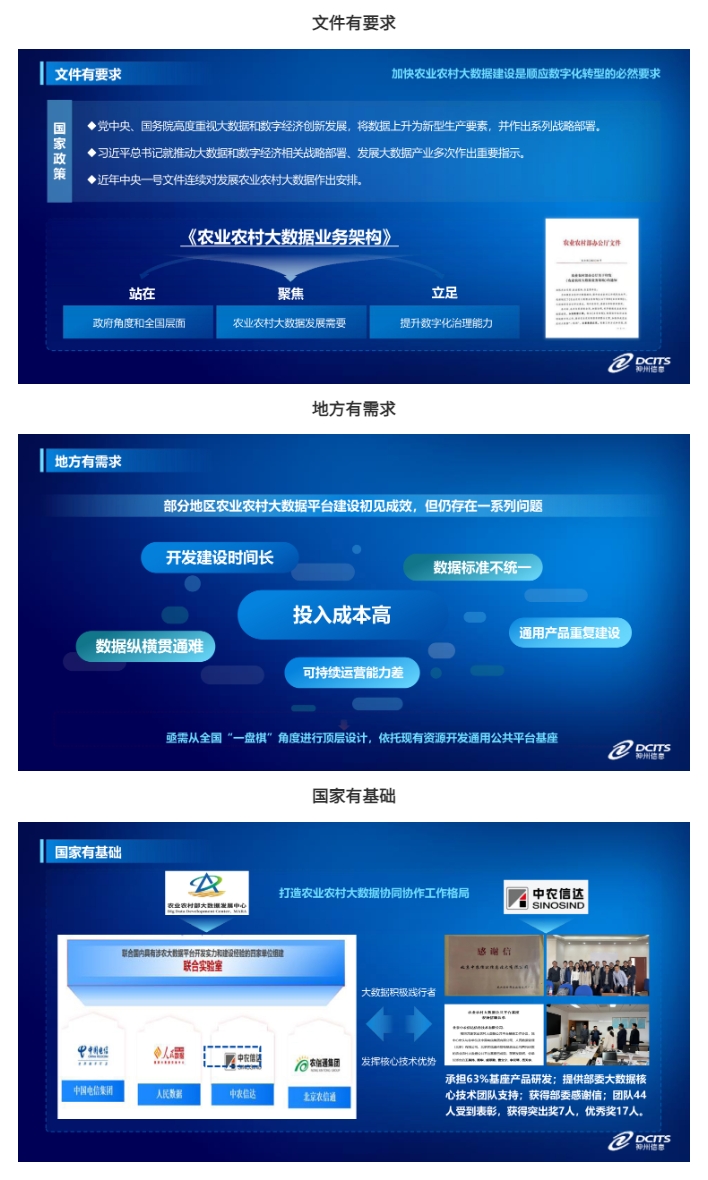 AG旗舰厅 (中国大陆) Apple Store